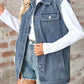 Women's Distressed Loose Denim Waistcoat