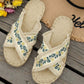 Women's Straw Fisherman's Flat Linen Slippers